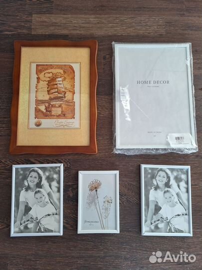 Фоторамка набор рамок для фото 5 штук
