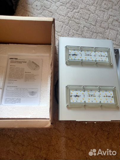 Светодиодный светильник Вартон, (Varton) Олимп 55В