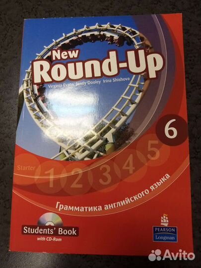 Round up 6