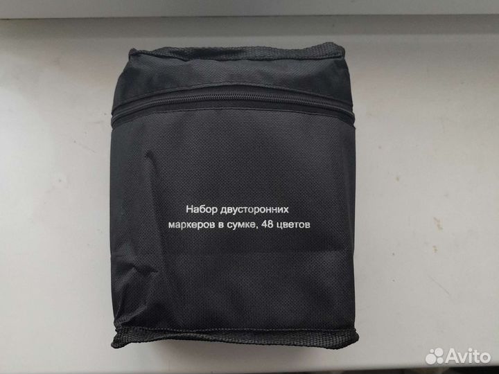 Набор маркеров двухсторонних