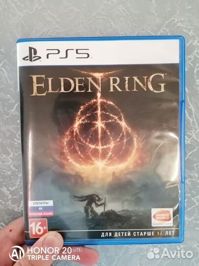 Elden ring ps5