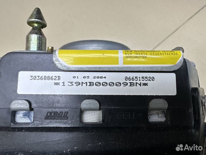 Подушка в руль Maserati Quattroporte 5 (M139)