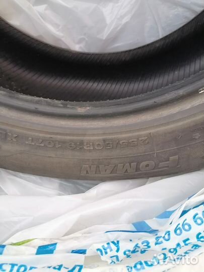 Foman Frozenero W766 255/50 R19