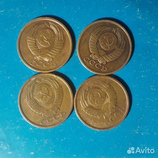 Монеты СССР