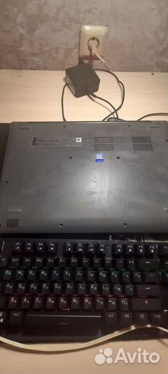 Lenovo