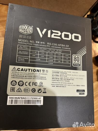 Блок питания Cooler Master V1200 Platinum