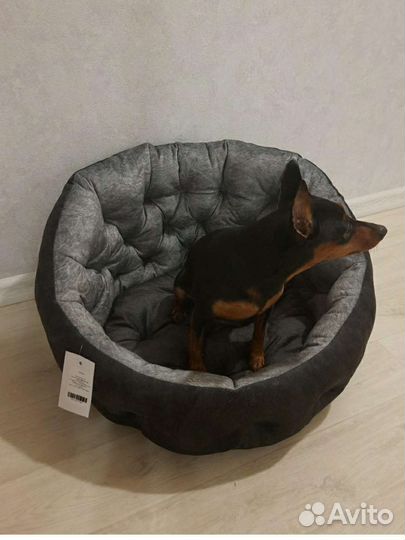Лежанка для животных