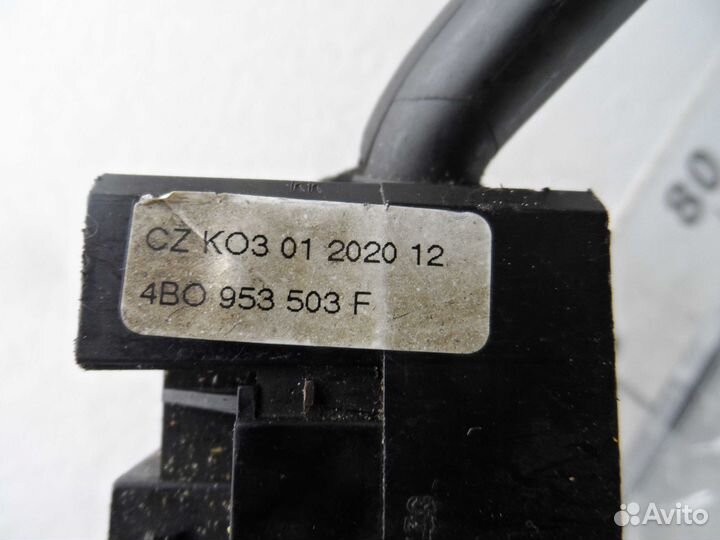 Переключатель подрулевой (стрекоза) Ford Galaxy 1