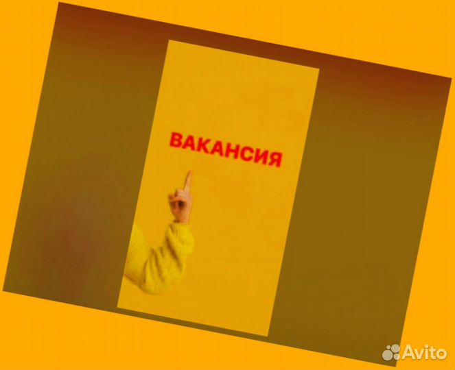 Грузчик Работа вахтой Жилье +питан. Аванс еженед