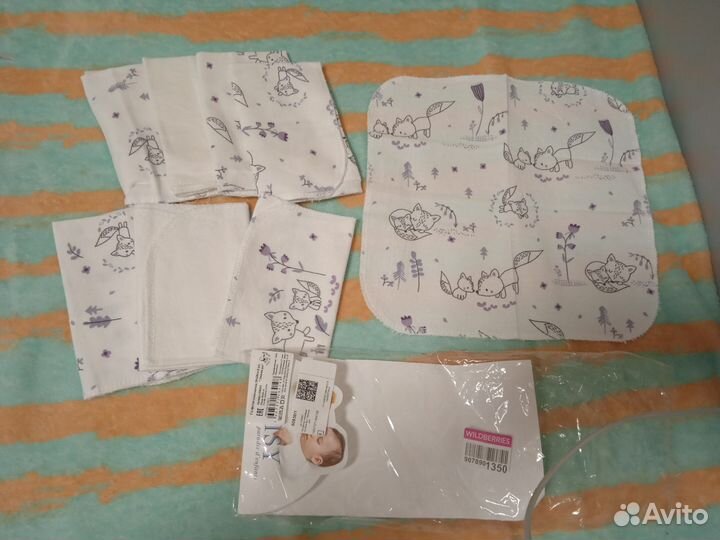 Салфетки слюнявчики для малышей