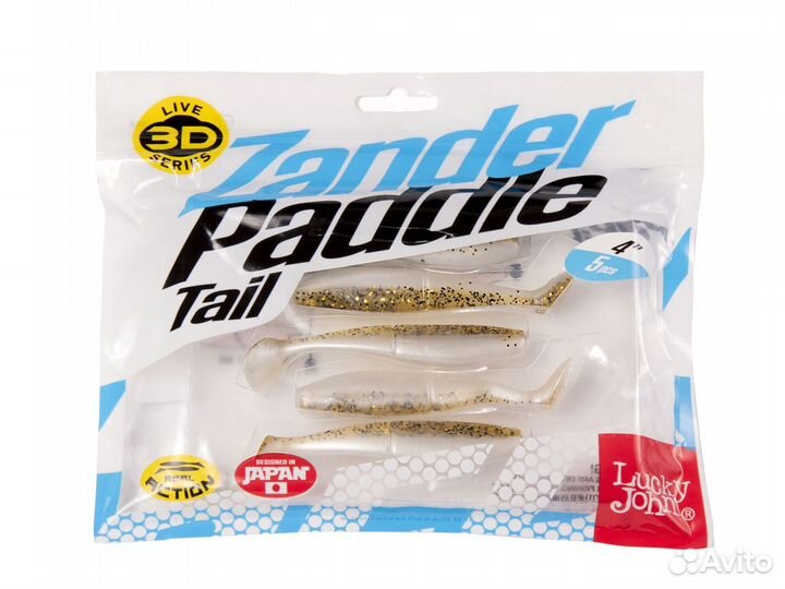 Виброхвосты LJ 3D Series Zander Paddle Tail 4.0in