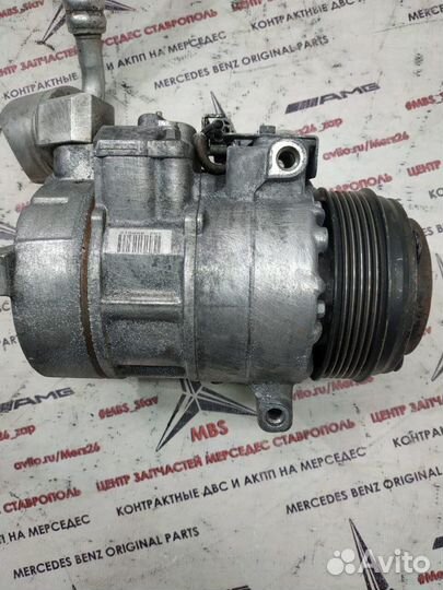 Компрессор кондиционера om651 w212 w204 Mercedes