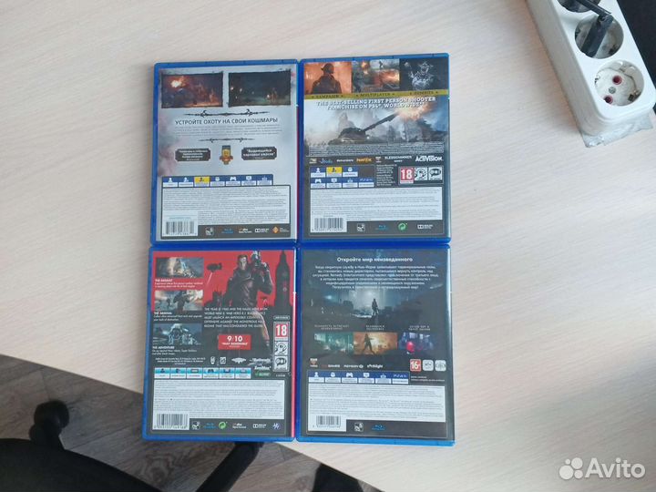 Игры на ps4 (обмен)