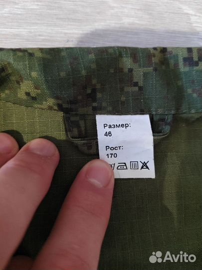 Военная форма 46/4