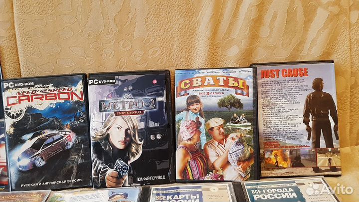 MP3, CD и DVD диски