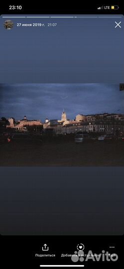 Плёночный фотоаппарат 