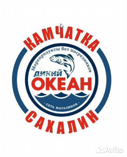 Рабочий в цех переработки рыбы и морепродуктов