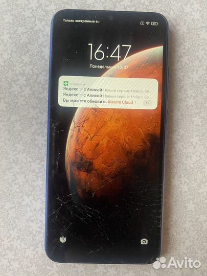 Xiaomi Redmi 9C (NFC), 2/32 ГБ