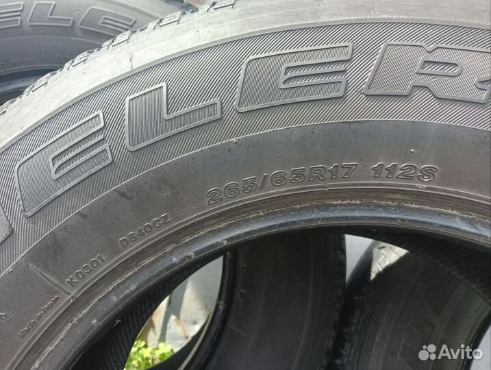 Продам калеса