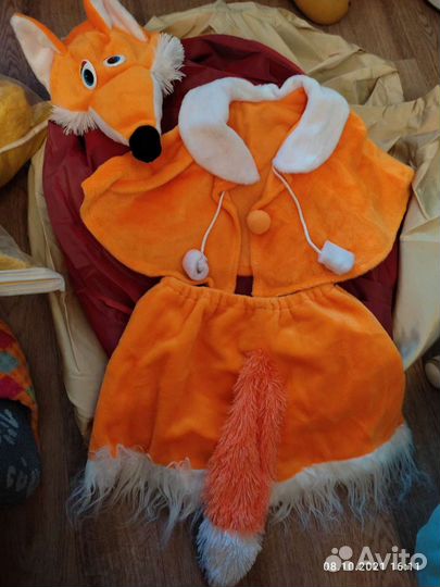 Костюм лисы