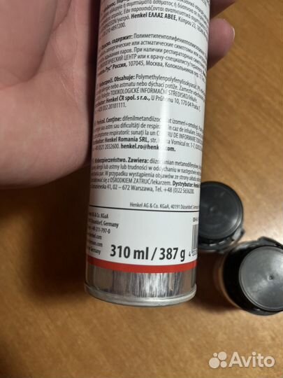 Герметик для вклейки стекол