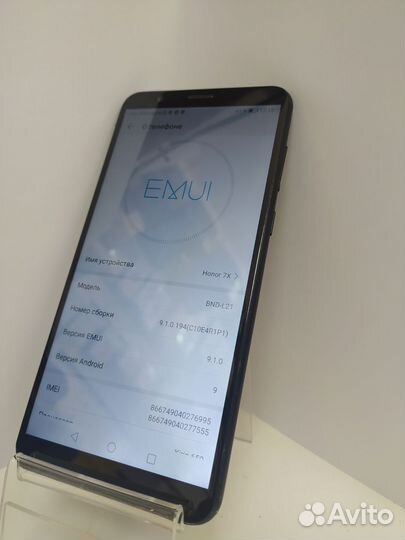 HONOR 7X, 4/64 ГБ