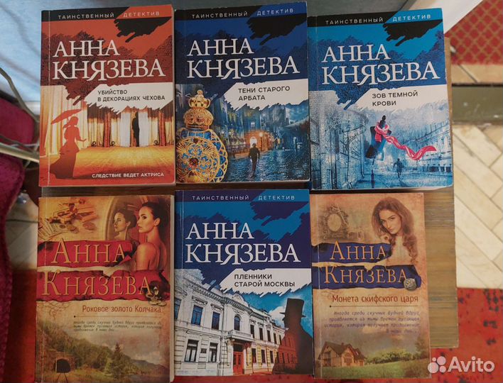 Книги в мягкой обложке