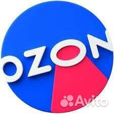 Сотрудник пункта выдачи ozon