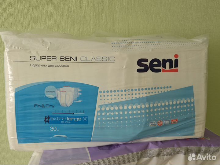 Памперсы для взрослых