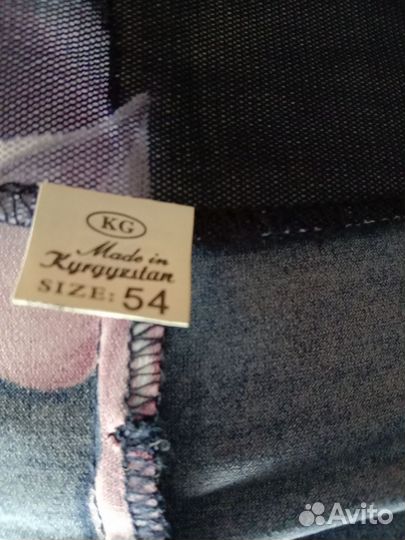 Платье женское