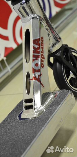 Трюковой самокат tech team excalibur