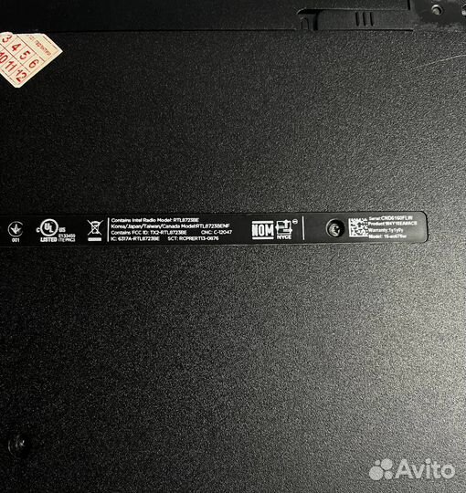 Ноутбук HP 15AC679UR