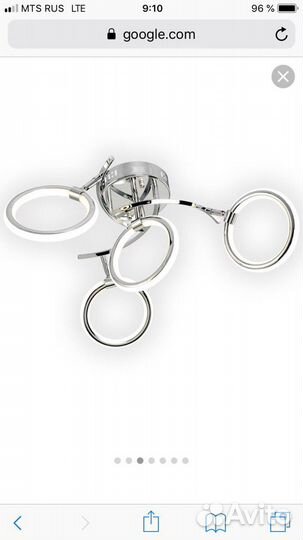 Люстра потолочная