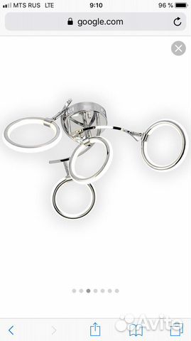 Люстра потолочная