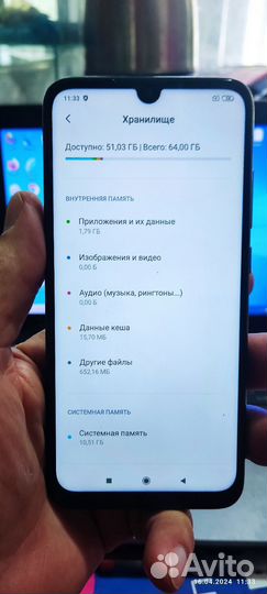 Xiaomi Redmi Note 7, 4/64 ГБ
