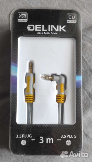 Кабель аудио AUX Delink, угловой, 3 метра