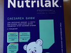 Детская молочная смесь Нутрилак объявление продам