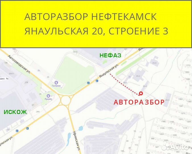 Кулак передний правый Chevrolet Lacetti