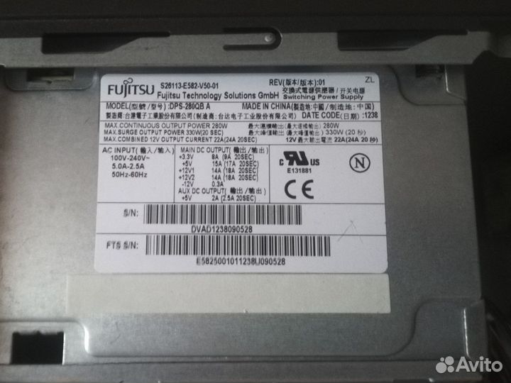 Корпус пк с бп fujitsu