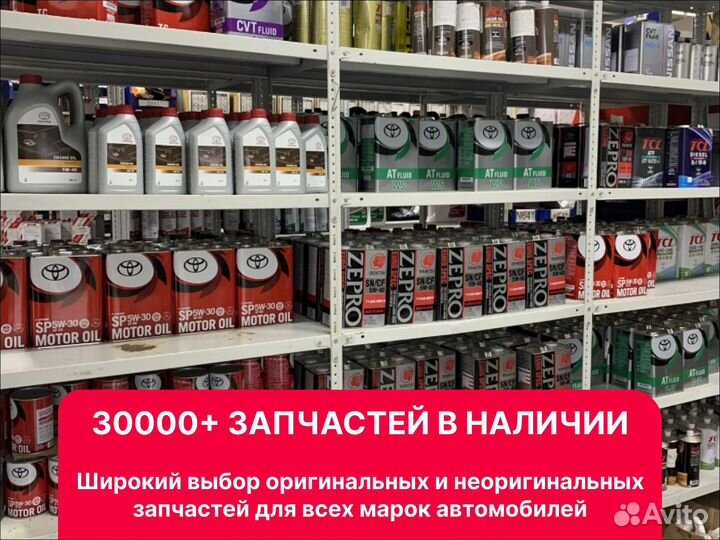 Стойка стабилизатора переднего KIA clkh46, 00000456686