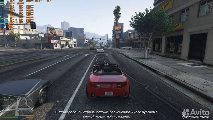 Бюджетно-игровой пк #7