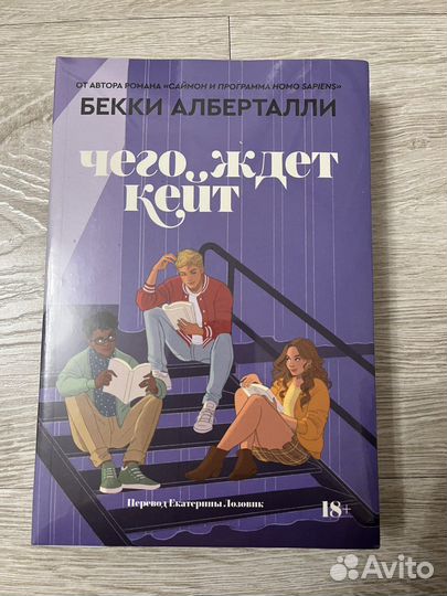 Книги popcorn books