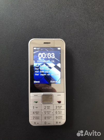 Micromax X088