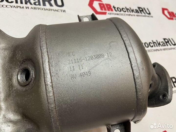 Катализатор 21116-1203008-12