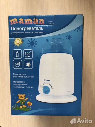 Подогреватель универсальный для детского питания