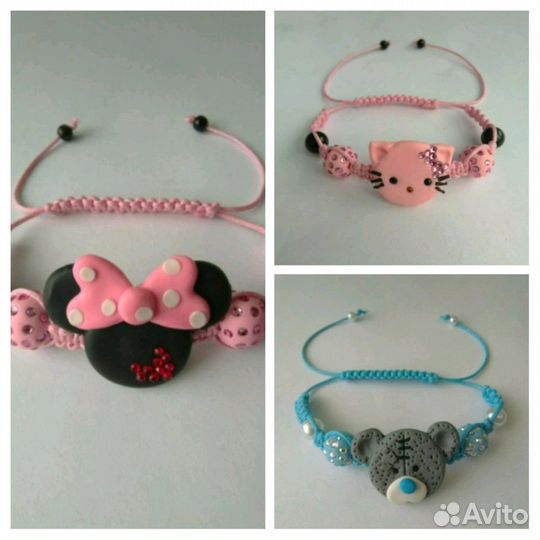Браслетики