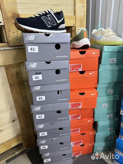 Кроссовки оптом