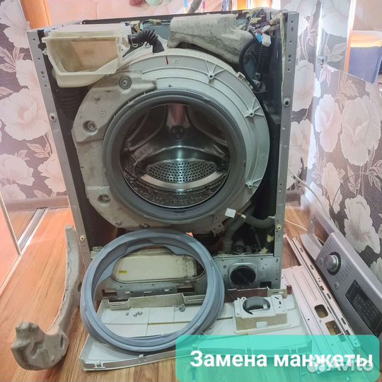 Ремонт стиральных машин ремонт посудомоечных машин