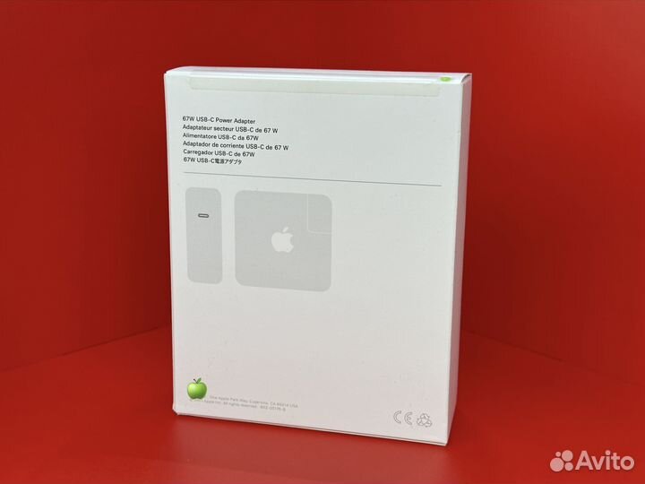 Блок питания для MacBook USB-C 67W (Lux)