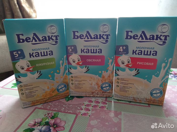Детские каши молочные
